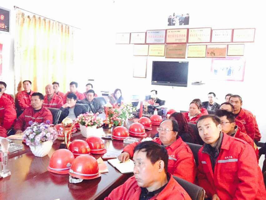 專業(yè)偉志，幸福企業(yè)，感恩團隊