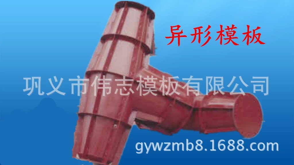 工程質(zhì)量怎敢將就？一個項目總工的心聲
