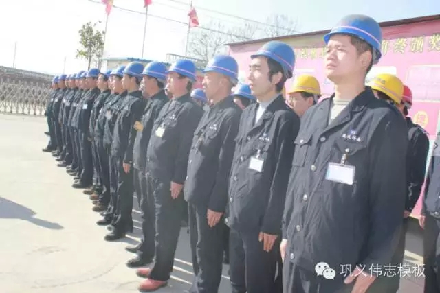 鋼一般的團(tuán)隊(duì)，鐵一般的紀(jì)律