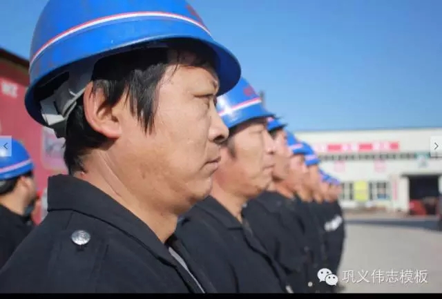 鋼一般的團(tuán)隊(duì)，鐵一般的紀(jì)律