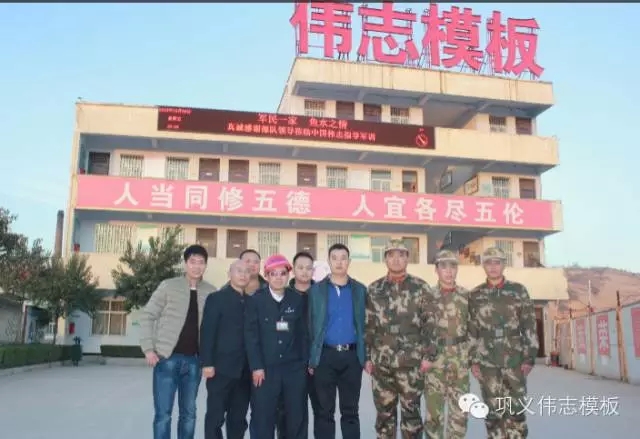 鋼一般的團(tuán)隊(duì)，鐵一般的紀(jì)律