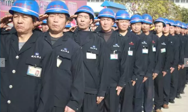 偉志鋼模板來(lái)之能戰(zhàn)，戰(zhàn)之則勝