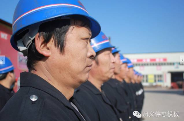 偉志鋼模板來(lái)之能戰(zhàn)，戰(zhàn)之則勝