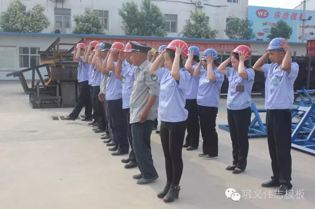全民皆兵，來之能戰(zhàn)，戰(zhàn)之則勝【偉志鋼模板廠家】
