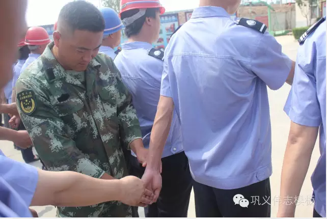 全民皆兵，來之能戰(zhàn)，戰(zhàn)之則勝【偉志鋼模板廠家】