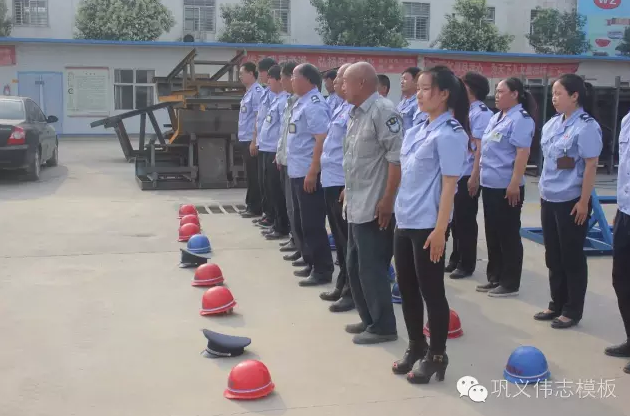 全民皆兵，來之能戰(zhàn)，戰(zhàn)之則勝【偉志鋼模板廠家】