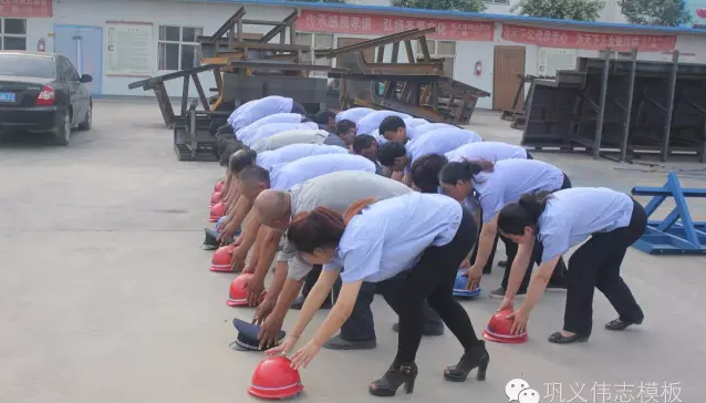 全民皆兵，來之能戰(zhàn)，戰(zhàn)之則勝【偉志鋼模板廠家】