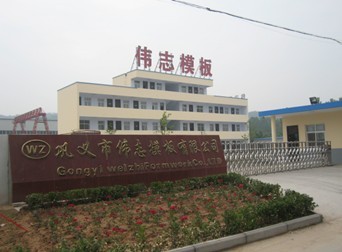 談偉志鋼模板廠家雨季的保護(hù)和措施