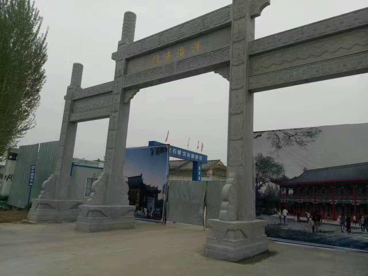 五一到了，鋼模板廠家?guī)阕哌M石窟寺文化