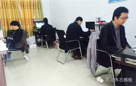 我為偉志代言，合格的圖紙是成功的一步——偉志模板設(shè)計部