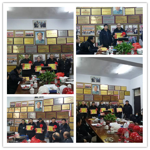 創(chuàng)團隊、造品牌——偉志模板年終總結(jié)大會