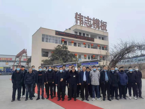 加強(qiáng)交流溝通 相互學(xué)習(xí)借鑒 共同進(jìn)步提升 偉志國(guó)脈共創(chuàng)輝煌