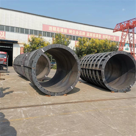 2米直徑圓柱鋼模板加工完成準(zhǔn)備發(fā)往濟(jì)新項目部
